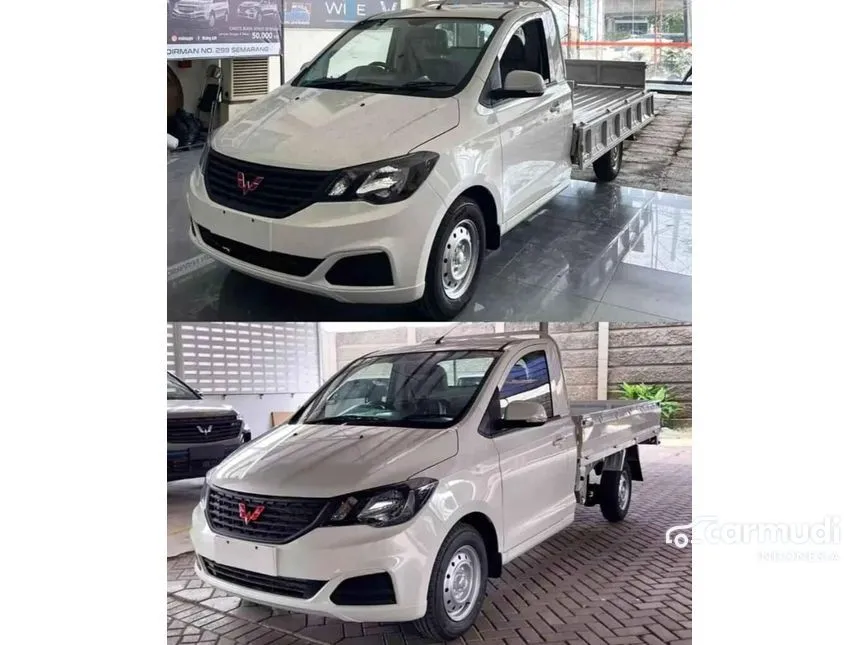 Jual Mobil Wuling Formo 2024 1.2 di Jawa Barat Manual Wagon Putih Rp 128.999.888