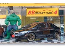 2006 Honda Civic 1.8 FD (ปี 05-12) E i-VTEC Sedan AT