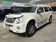 2011 Isuzu MU-7 3 (ปี 07-13) Primo Super Titanium SUV MT