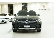 2021 Mercedes-Benz GLC220 2.0 d 4MATIC AMG Dynamic SUV