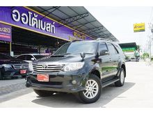 2011 Toyota Fortuner 3.0 (ปี 12-15) V SUV AT