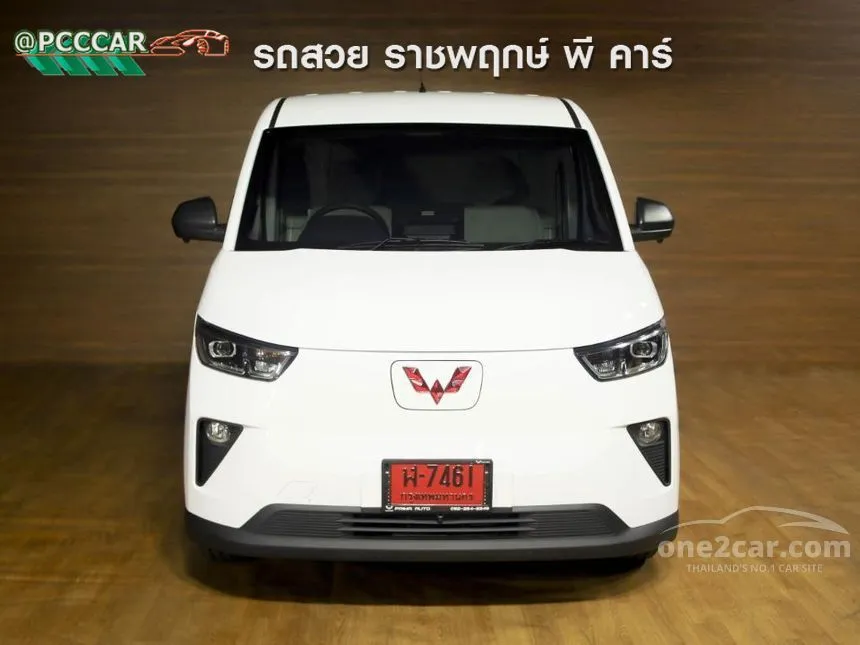 2026 Wuling Porta EV Premium Range Van