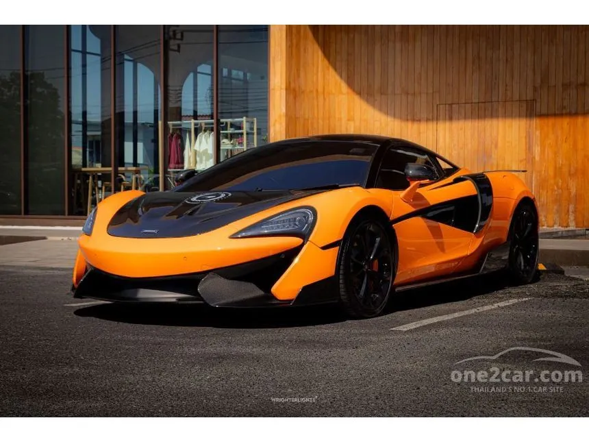 2018 MCLAREN 570S Coupe