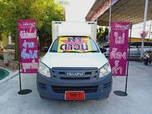 2014 Isuzu D-Max 2.5 SPARK (ปี 11-17) B Pickup MT