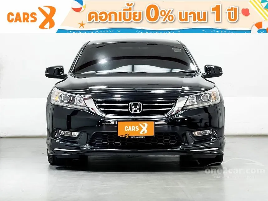 2014 Honda Accord EL i-VTEC Sedan