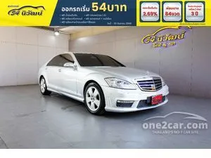 2006 Mercedes-Benz S350 3.5 Sedan