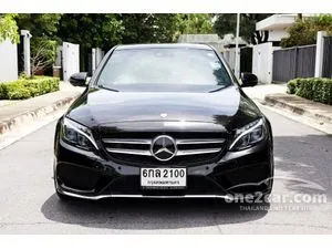 2017 Mercedes-Benz C350 2.0 e AMG Dynamic Sedan