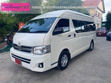 2012 Toyota Hiace 2.7 COMMUTER (ปี 05-16) VVTi Van MT