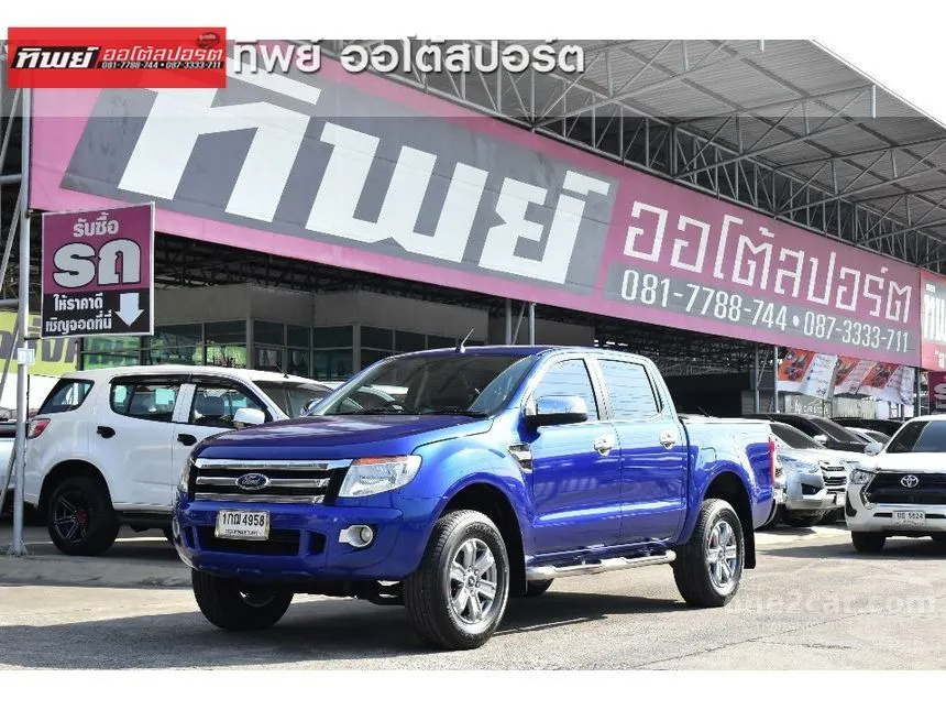 2012 Ford Ranger Hi-Rider XLT Pickup
