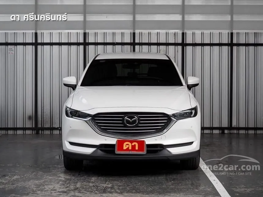 2020 Mazda CX-8 SP SUV