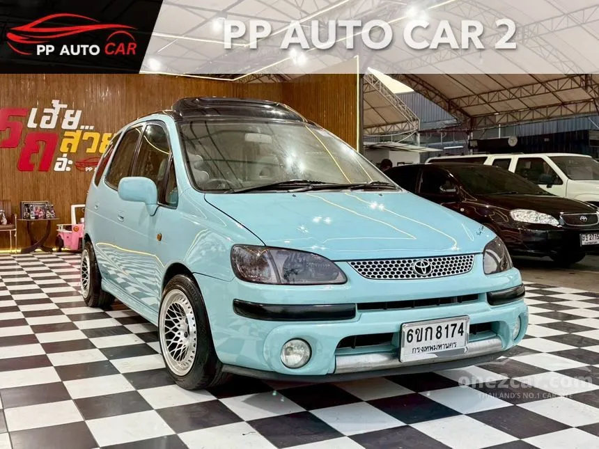 1997 Toyota IPSUM Limited Wagon