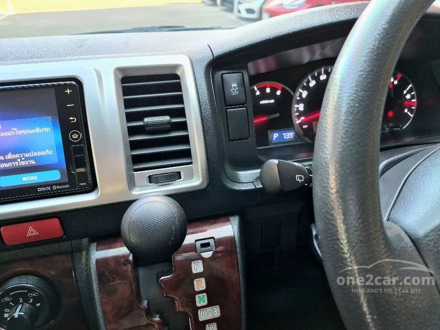 2018 Toyota VENTURY V Van