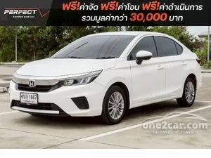 2023 Honda City 1.0 V Sedan