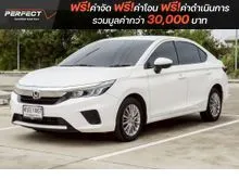 2023 Honda City 1.0 (ปี 19-24) V Sedan