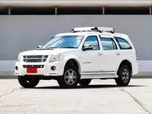 2011 Isuzu MU-7 3.0 (ปี 07-13) Primo Super Titanium VGS SUV