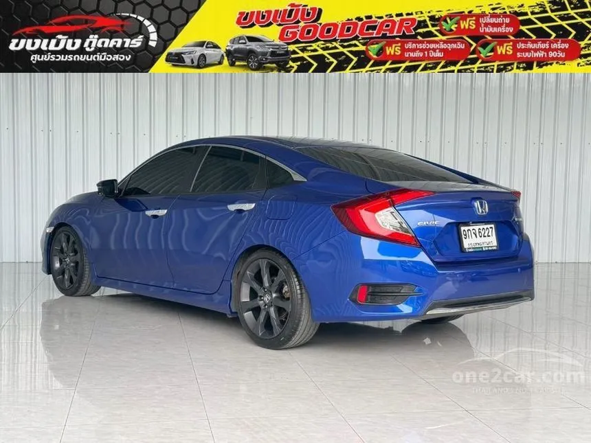 2019 Honda CIVIC EL Sedan