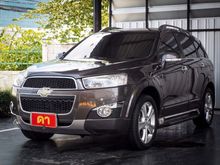 2013 Chevrolet Captiva 2.0 (ปี 11-16) LTZ SUV AT