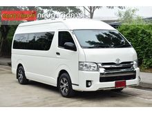2015 Toyota Hiace 3.0 COMMUTER (ปี 05-16) D4D Van
