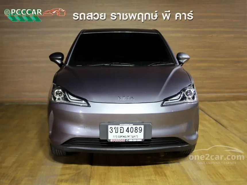 2023 Neta Neta V Hatchback