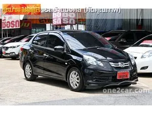 2014 Honda Brio 1.2 Amaze V Sedan