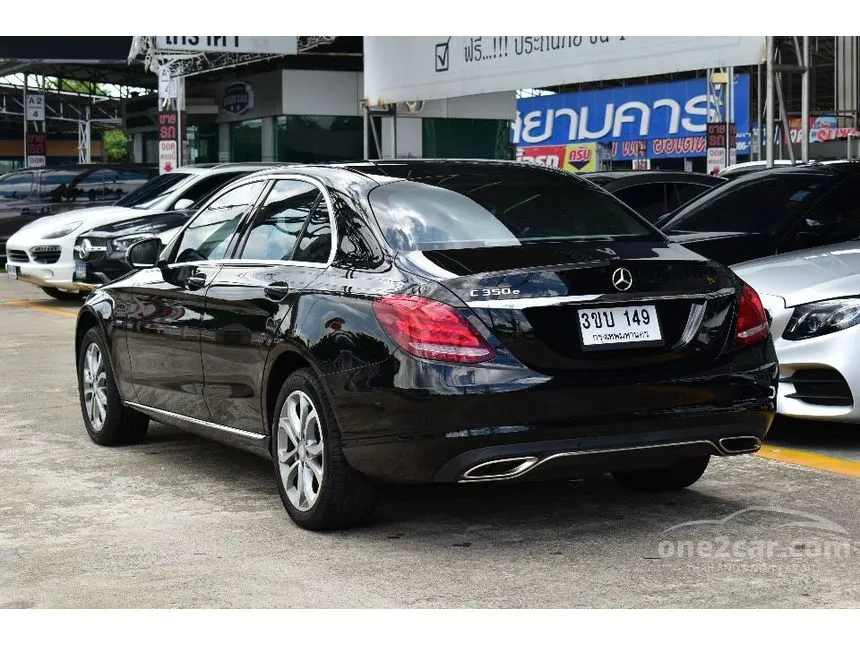 2017 Mercedes-Benz C350 e AMG Dynamic Sedan