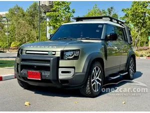 2023 Land Rover DEFENDER 2.0 110 P400e HSE SUV
