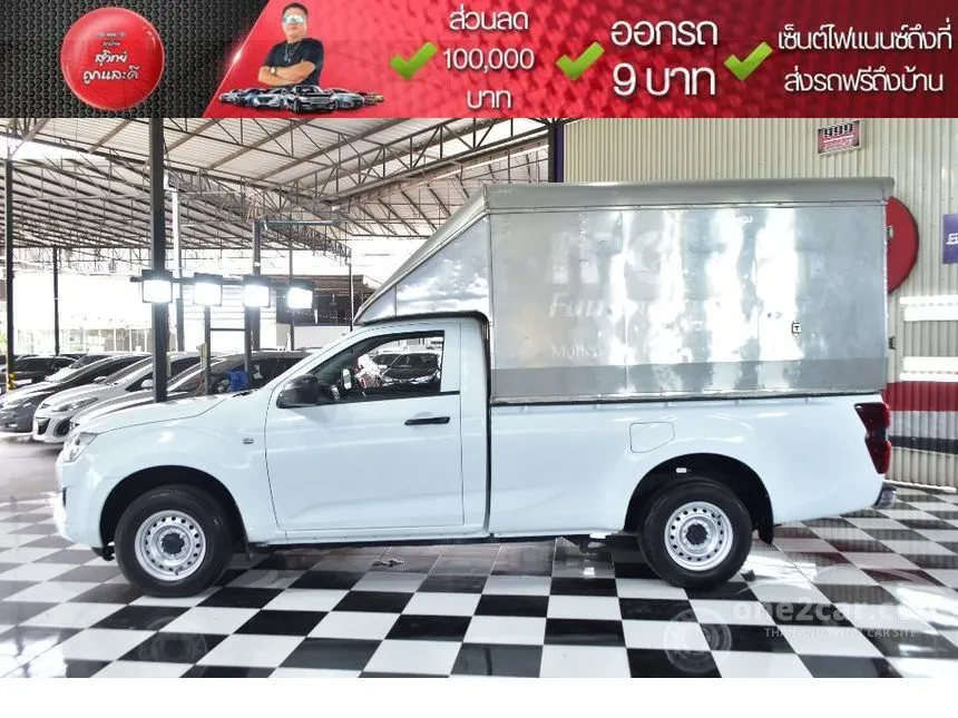 2020 Isuzu D-MAX B Spark Pickup