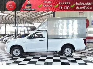 2020 Isuzu D-MAX 1.9 B Spark Pickup