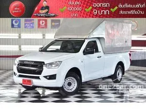 2020 Isuzu D-MAX 1.9 B Spark Pickup