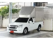 2016 Isuzu D-MAX 1.9 Spark (ปี 11-17) B Pickup