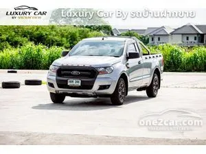 2017 Ford RANGER 2.2 Standard XL Single Cab Pickup