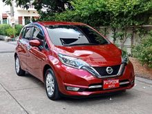 2020 Nissan Note 1.2 (ปี 17-21) VL Hatchback