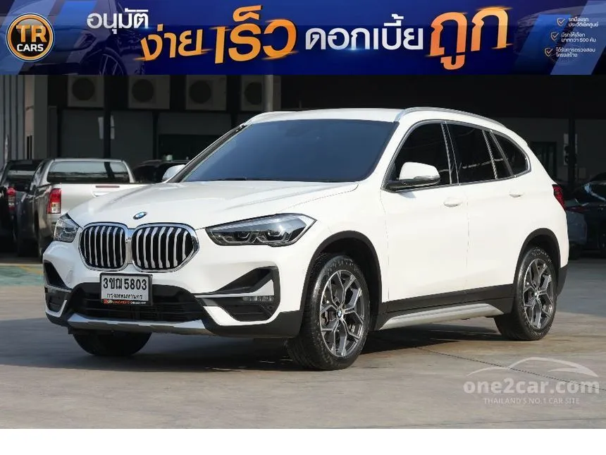 2022 BMW X1 sDrive20d xLine SUV