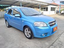 2008 Chevrolet Aveo 1.4 (ปี 06-14) LT Sedan AT
