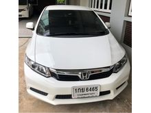 2013 Honda Civic 1.8 FB (ปี 12-16) S i-VTEC Sedan AT