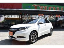 2016 Honda HR-V 1.8 (ปี 14-18) EL SUV