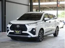 2023 Toyota Veloz 1.5 (ปี 22-30) Premium Wagon
