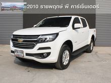 2018 Chevrolet Colorado 2.5 Crew Cab (ปี 11-16) LT Z71 Pickup MT
