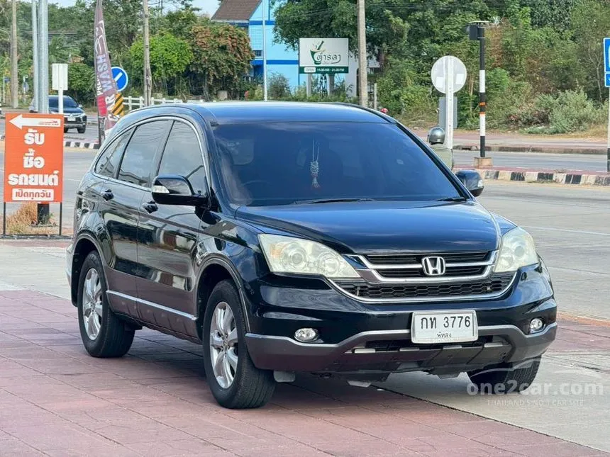 2009 Honda CR-V E SUV
