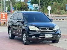 2009 Honda CR-V 2.0 (ปี 06-12) E 4WD SUV
