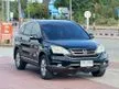 2009 Honda CR-V 2.0 (ปี 06-12) E 4WD SUV