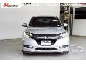 2016 Honda HR-V 1.8 EL SUV