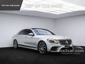 2019 Mercedes-Benz S350 2.9 d AMG Premium Sedan