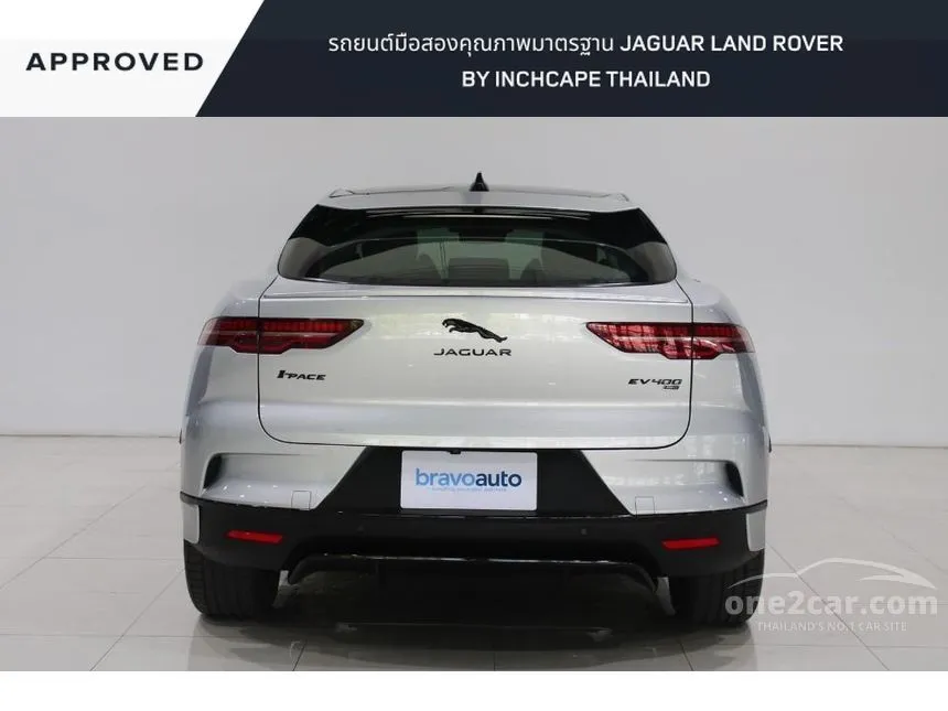 2024 Jaguar I-Pace S SUV