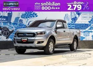 2016 Ford RANGER 2.2 XLS Open Cab Hi-Rider Pickup