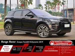 2019 Land Rover Range Rover Evoque 2.0 P250 S MHEV SUV