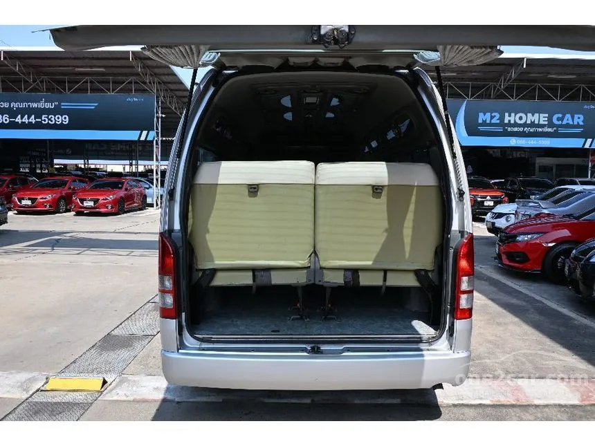 2006 Toyota HIACE D4D Van