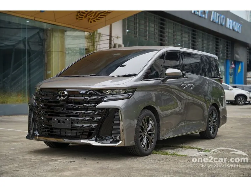 2025 Toyota VELLFIRE HEV Z Premier Van
