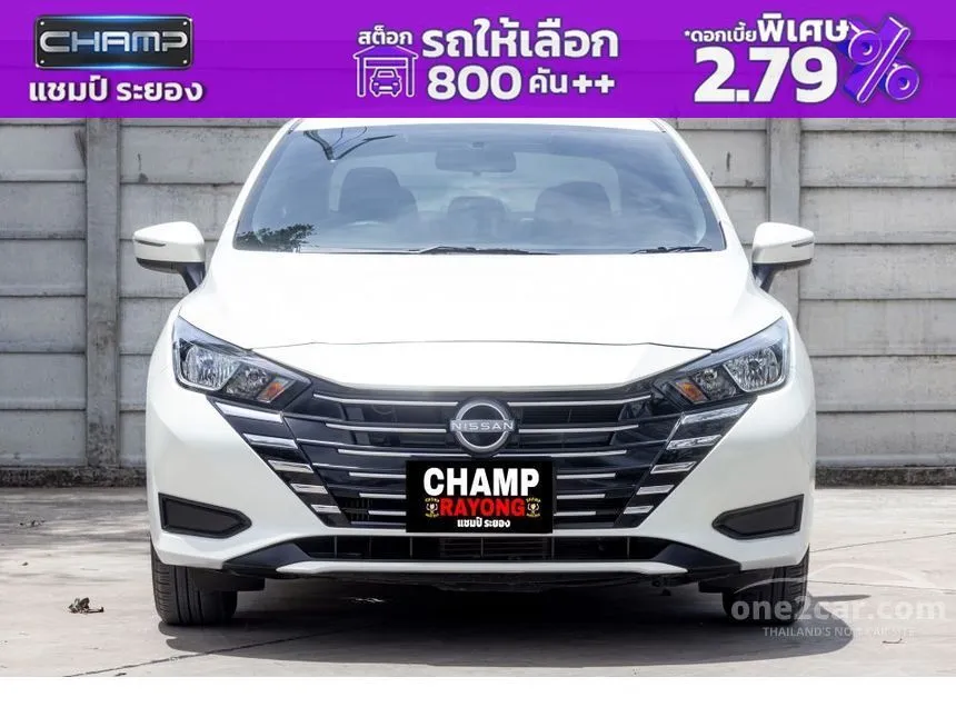 2024 Nissan ALMERA E Sedan
