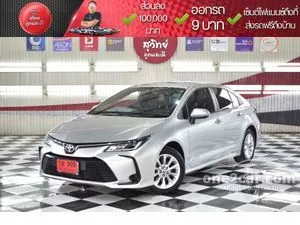 2020 Toyota Corolla Altis 1.6 G Sedan